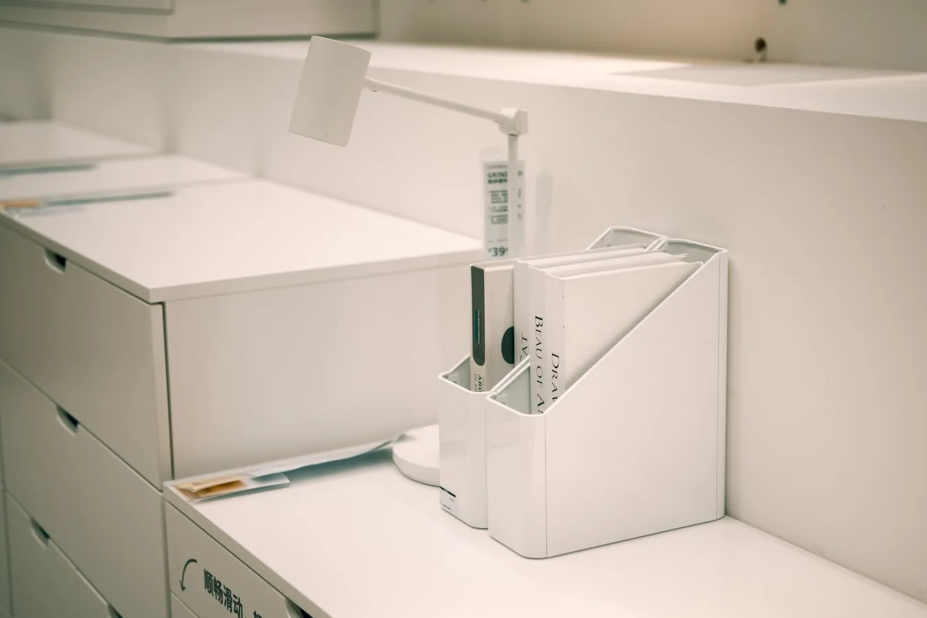 Organised office space — clean and operationally ready